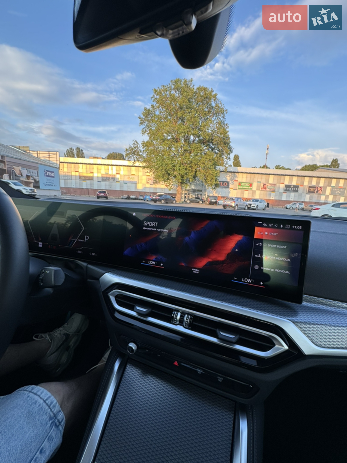 2023 BMW i4 - мініатюра 41