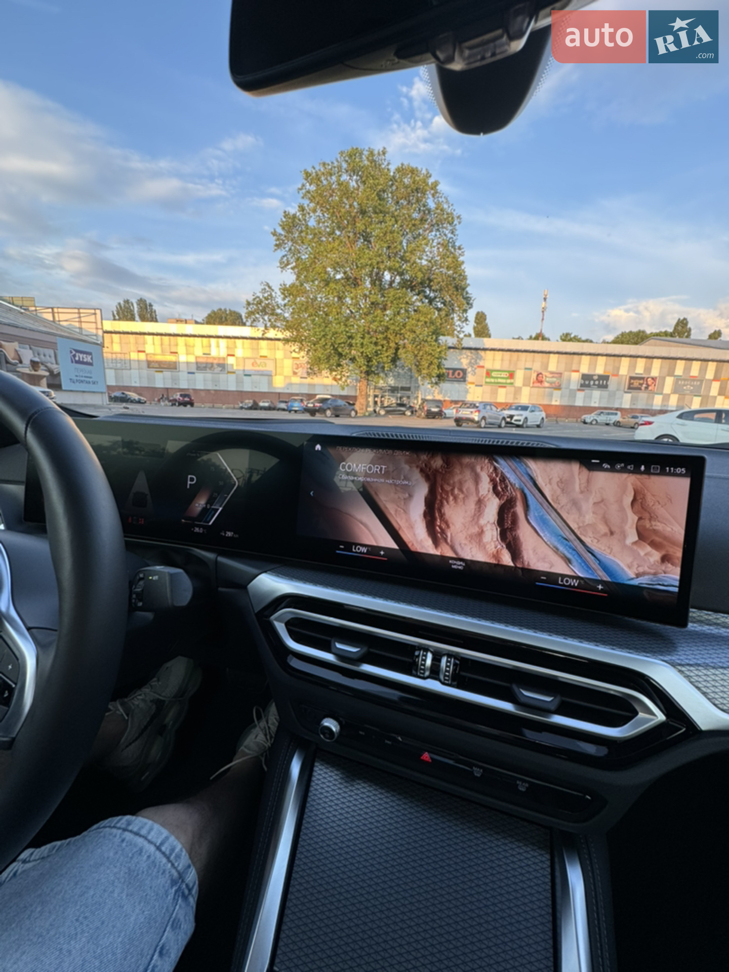2023 BMW i4 - мініатюра 42