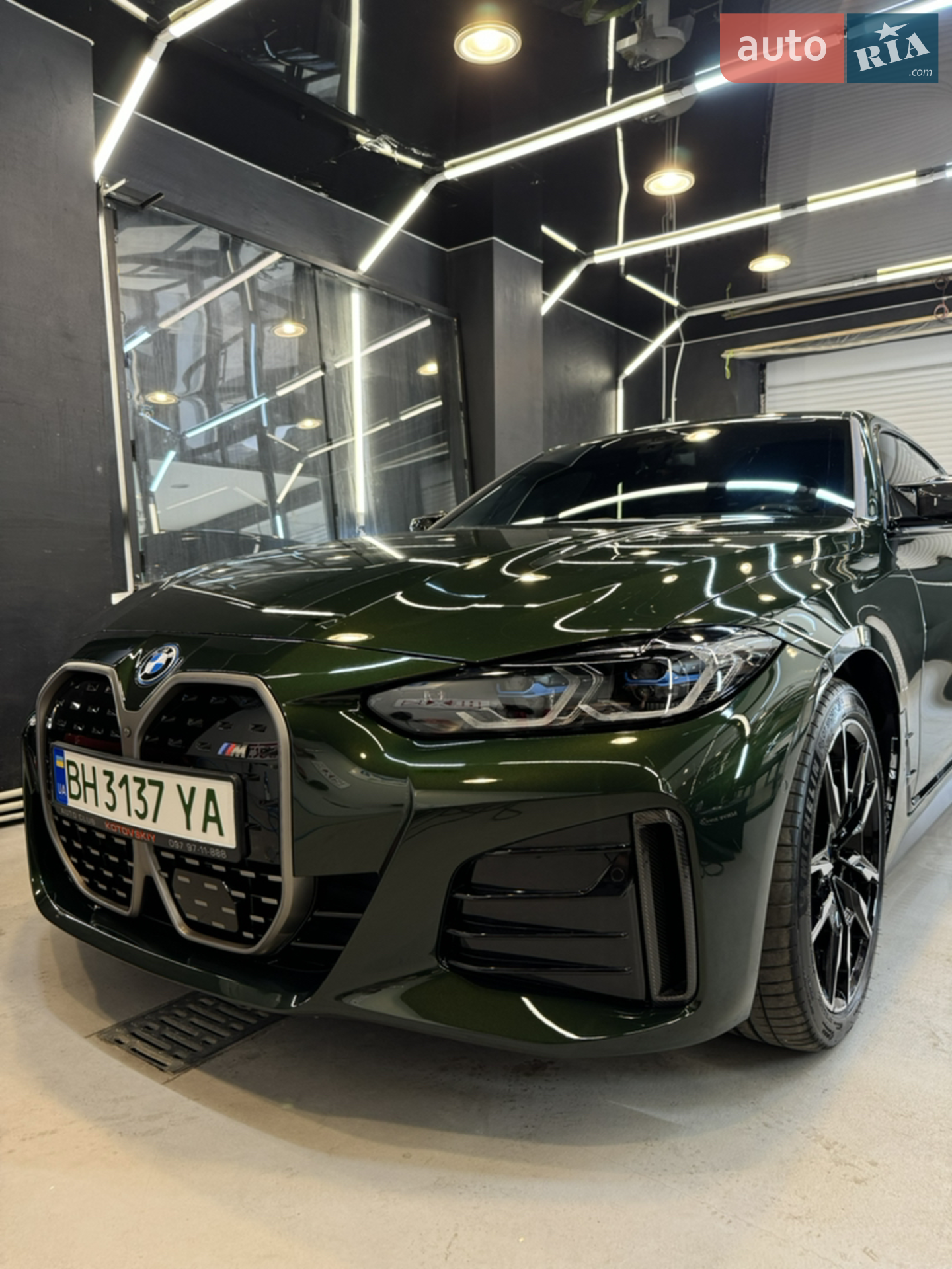 2023 BMW i4 - мініатюра 8