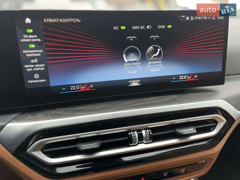 Купе BMW i4 2023 в Хмельницькому
