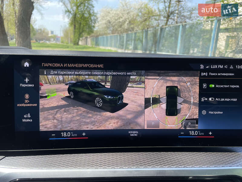 Купе BMW i4 2023 в Києві