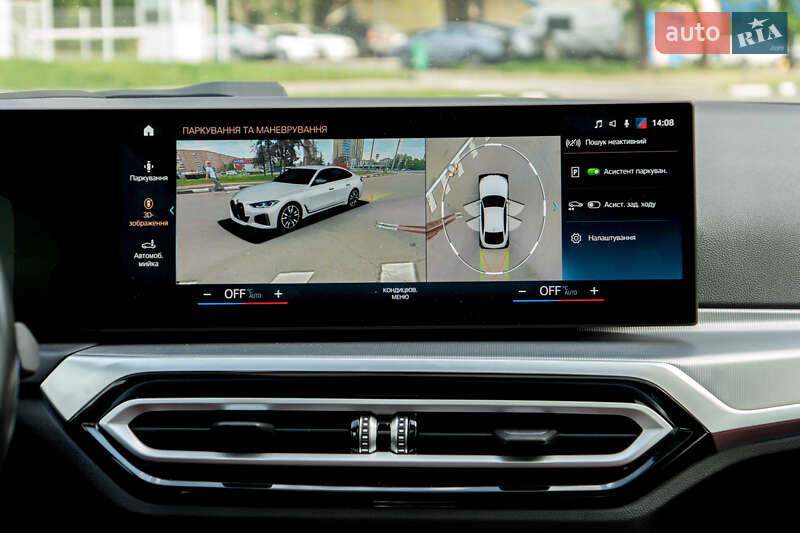Купе BMW i4 2022 в Харькове фото 41 Купе BMW i4 2022 в Харькове