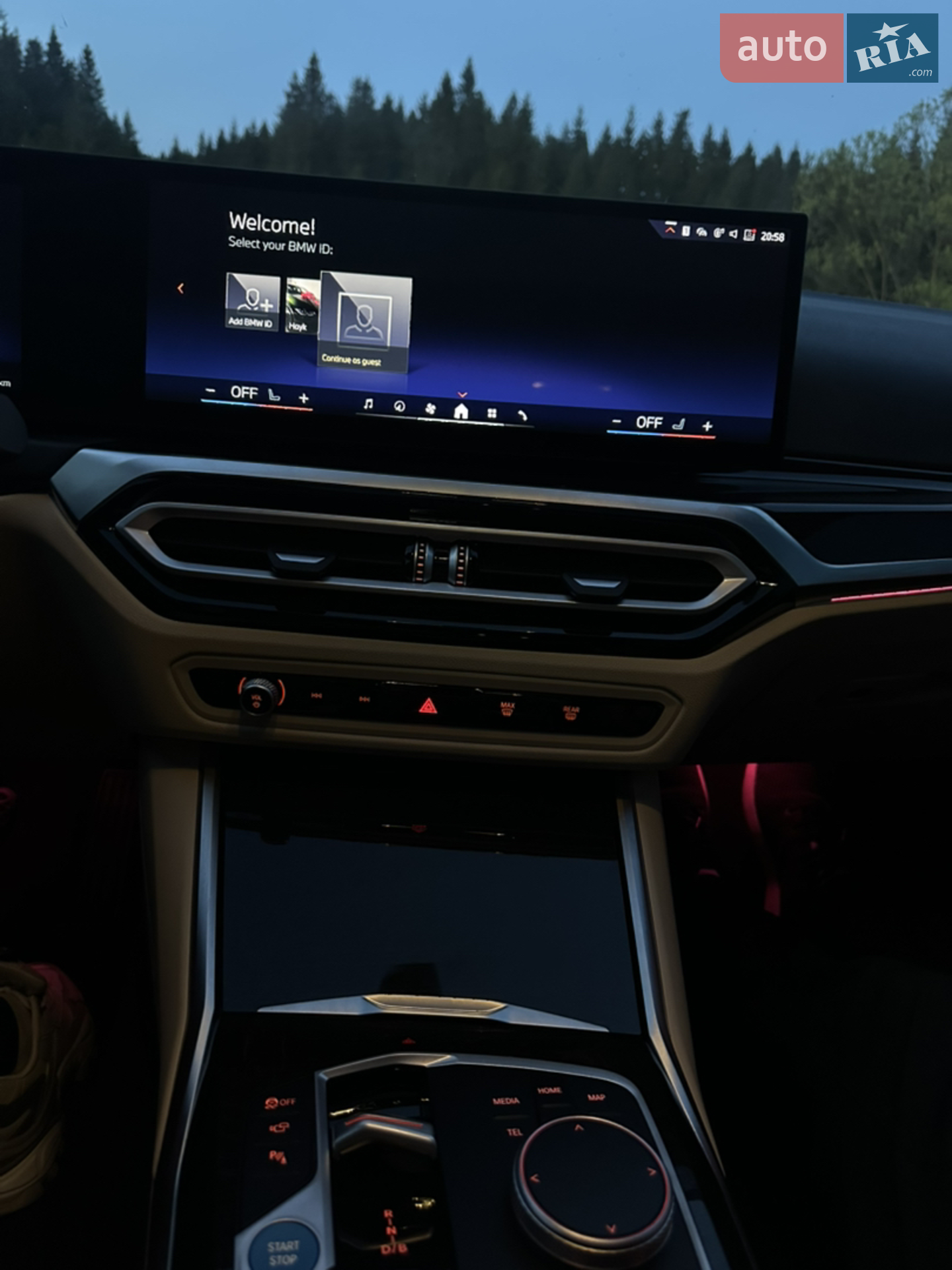 2024 BMW i4 - мініатюра 3
