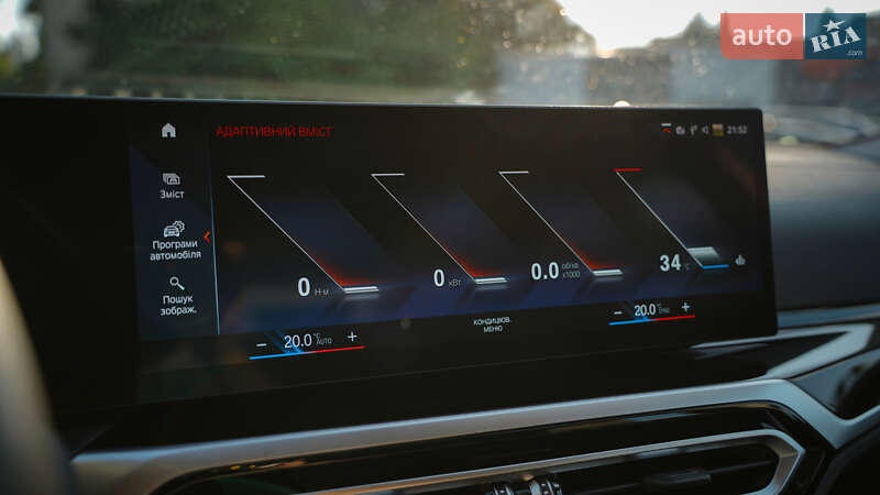 Купе BMW i4 2022 в Киеве фото 13 Купе BMW i4 2022 в Киеве