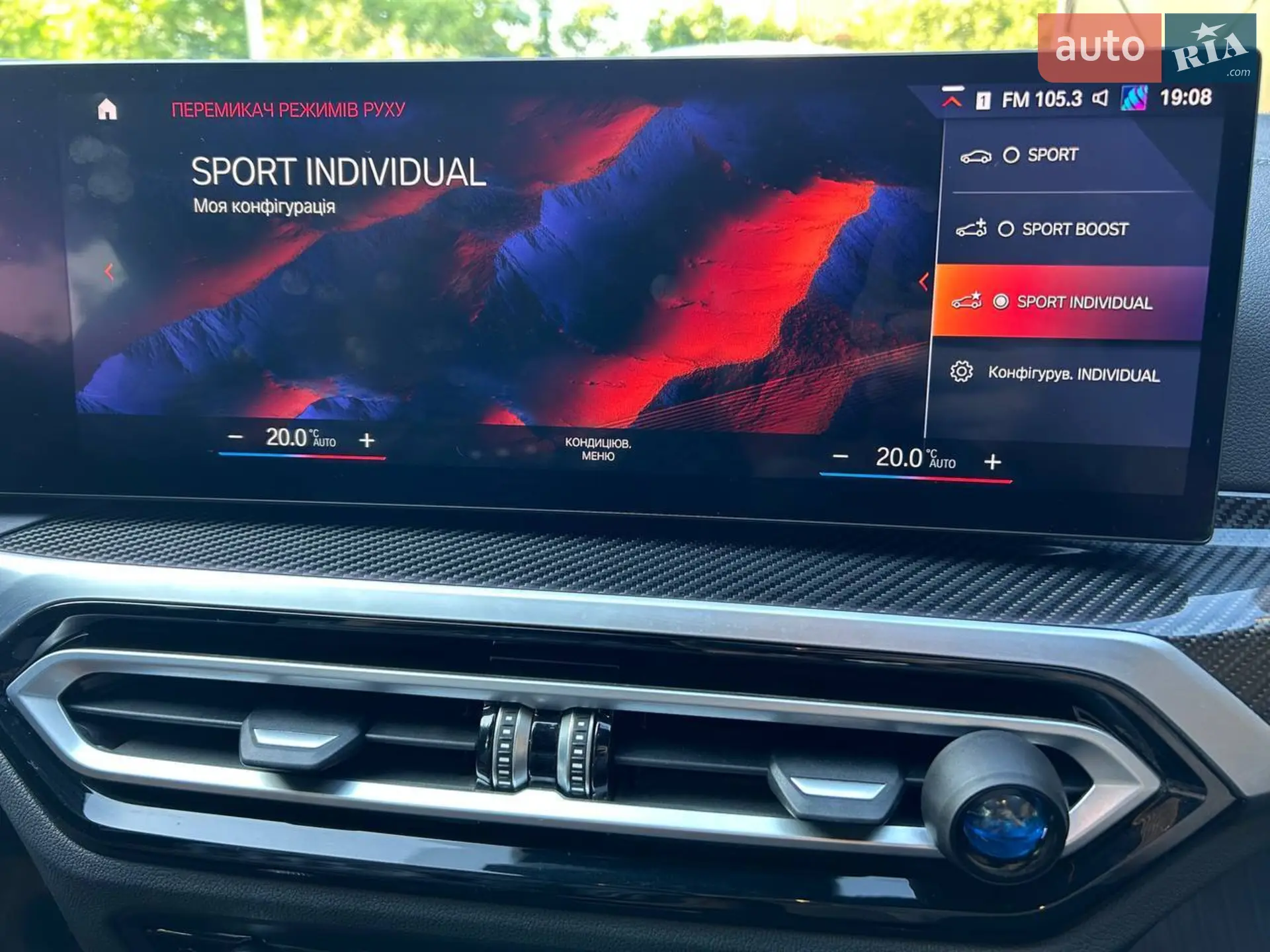 2022 BMW i4 - мініатюра 29
