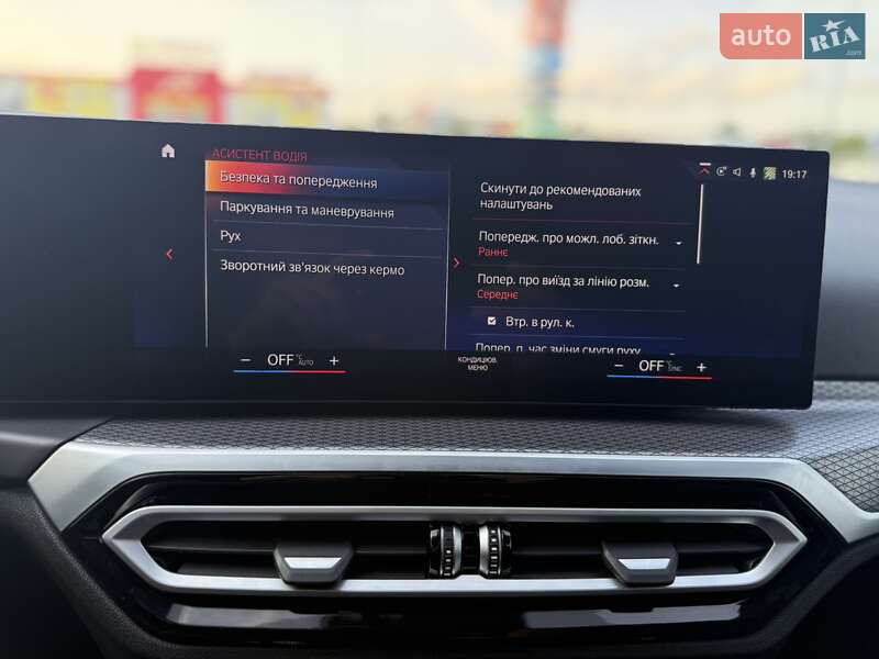 Купе BMW i4 2022 в Житомире