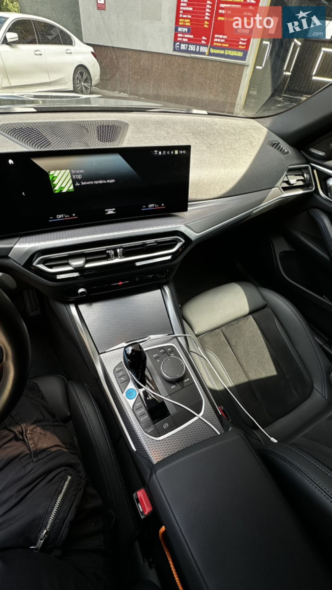 2022 BMW i4 - мініатюра 30