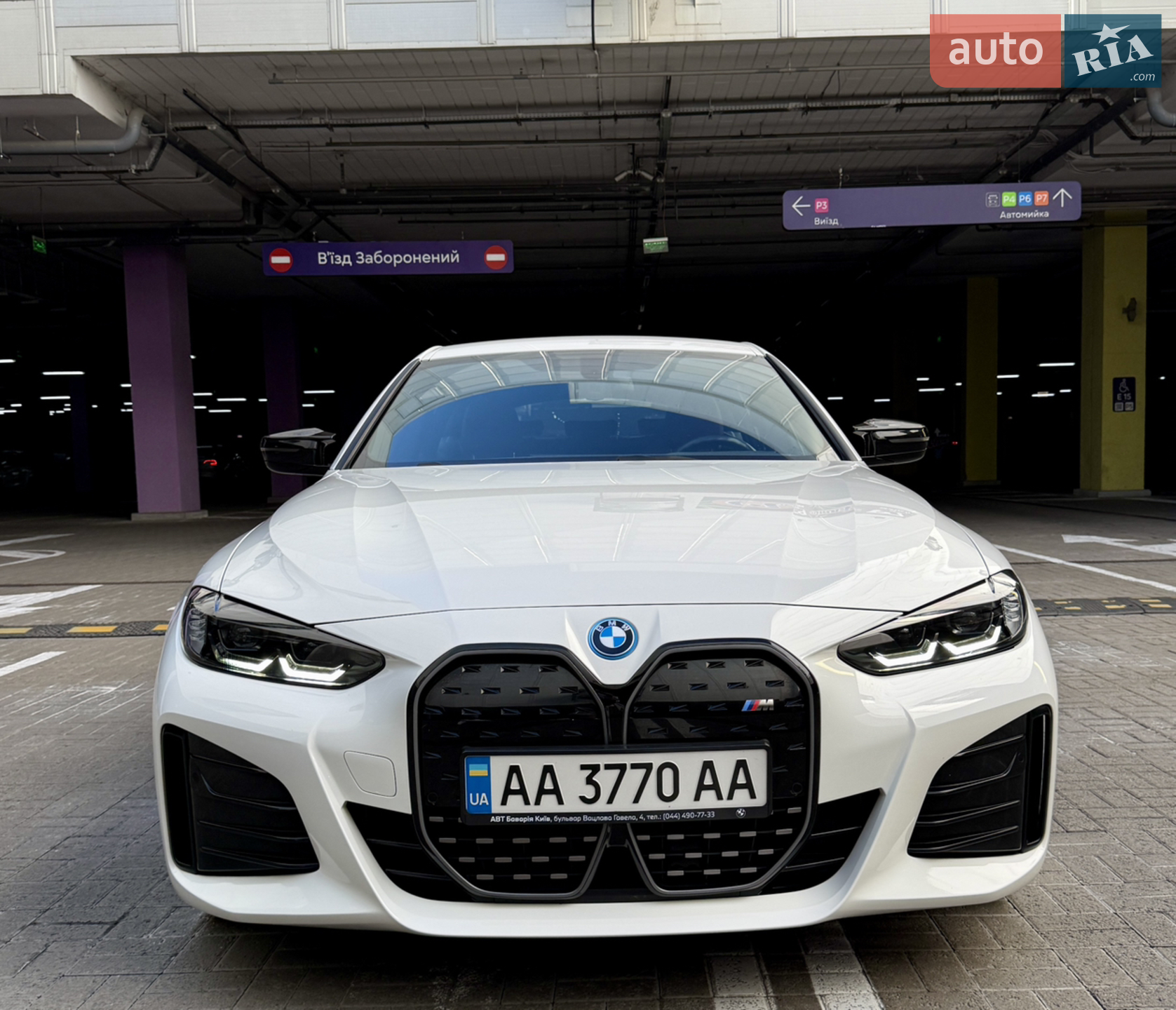 2023 BMW i4 - мініатюра 2