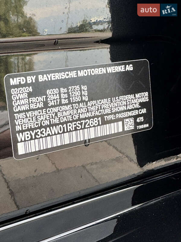 Купе BMW i4 2024 в Ивано-Франковске