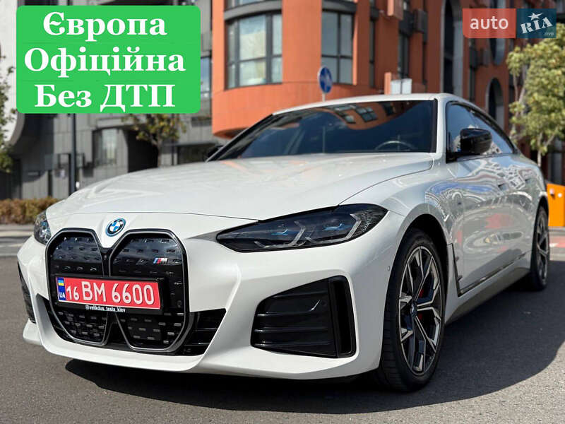BMW i4 2023