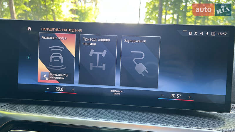 Купе BMW i4 2022 в Львове фото 22 Купе BMW i4 2022 в Львове