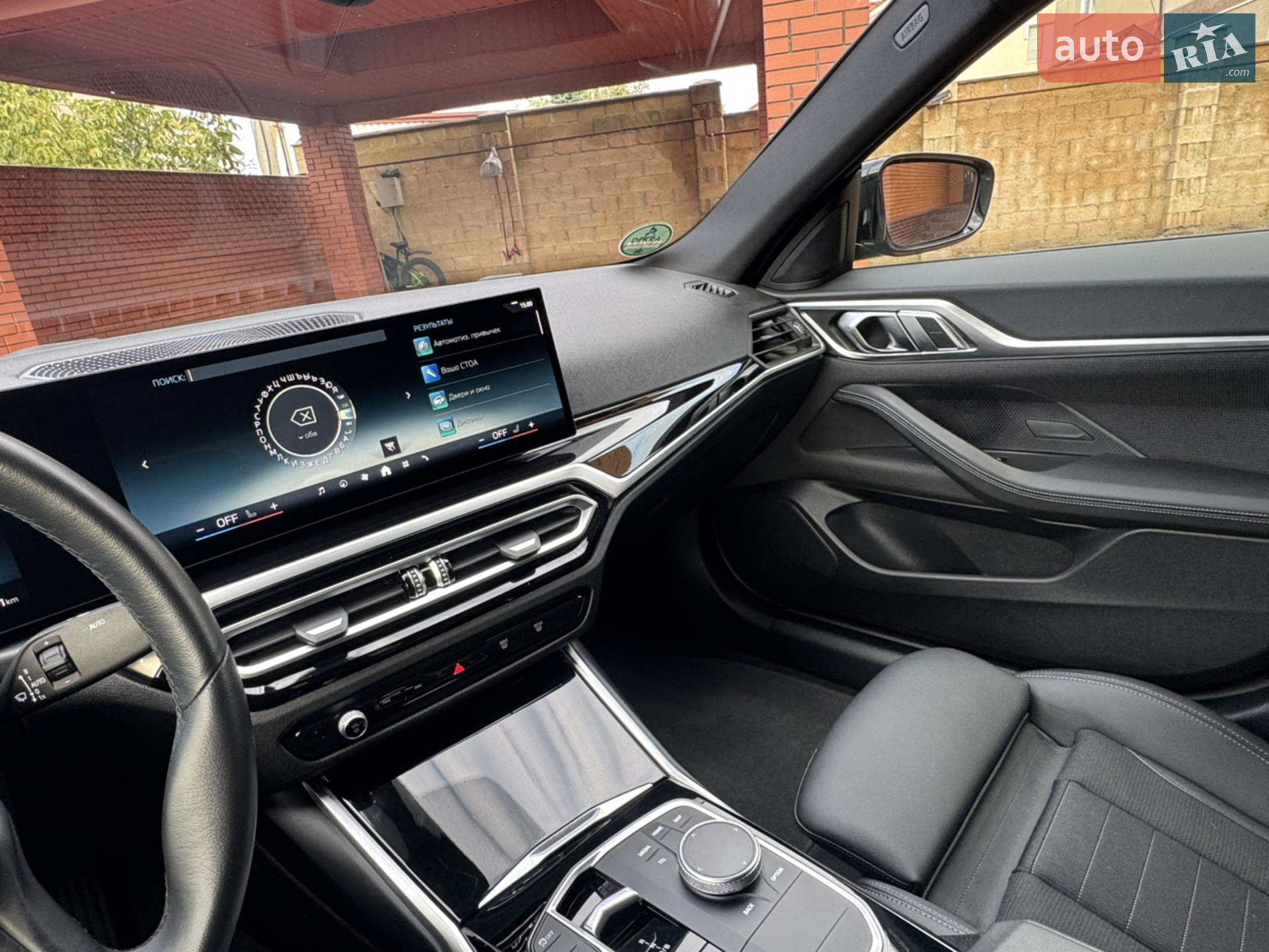 2023 BMW i4 - мініатюра 43