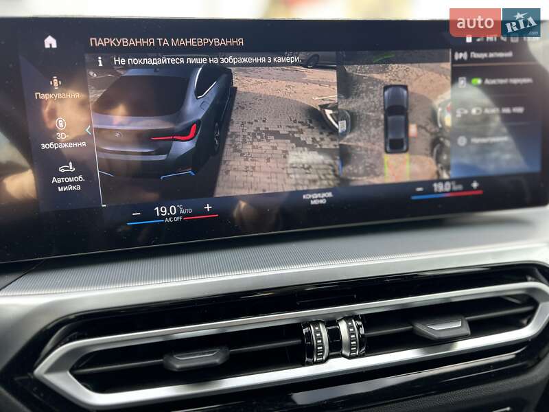 Купе BMW i4 2023 в Львові