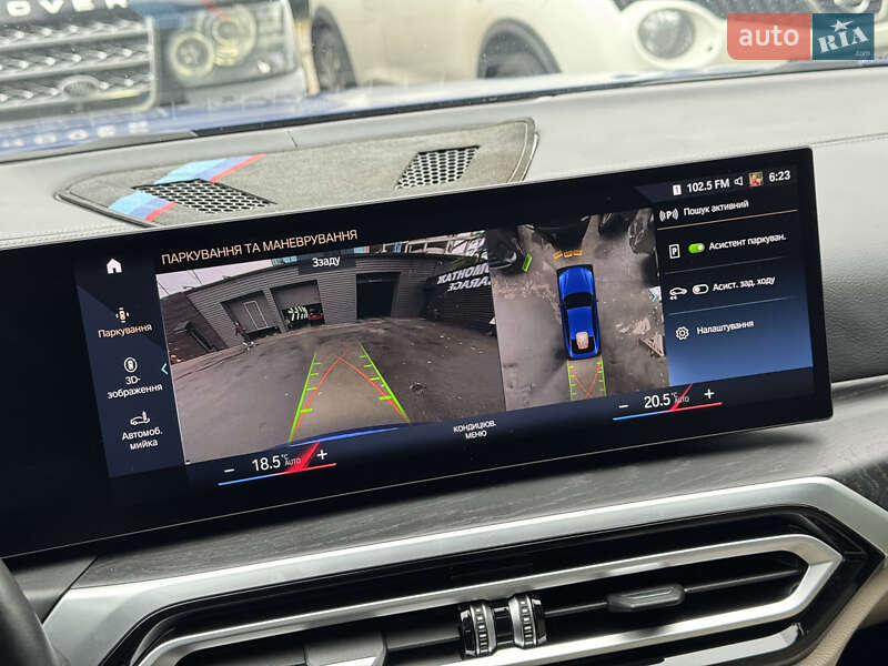 Купе BMW i4 2022 в Києві фото 16 Купе BMW i4 2022 в Києві