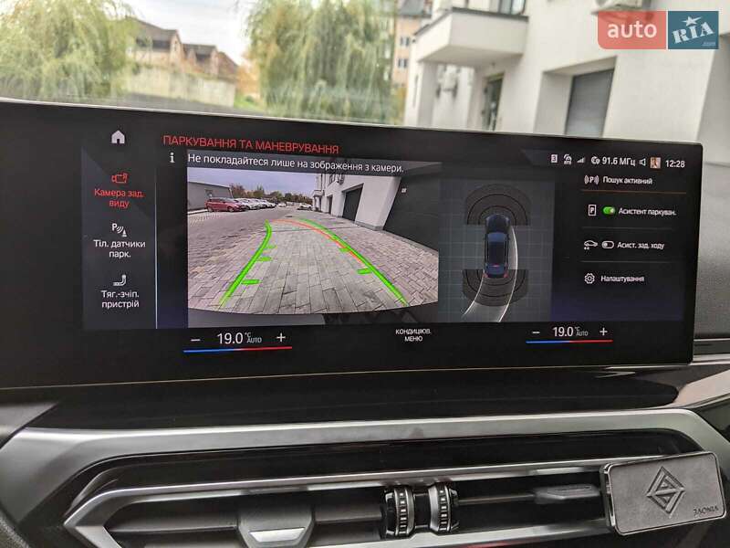 Купе BMW i4 2023 в Ужгороде