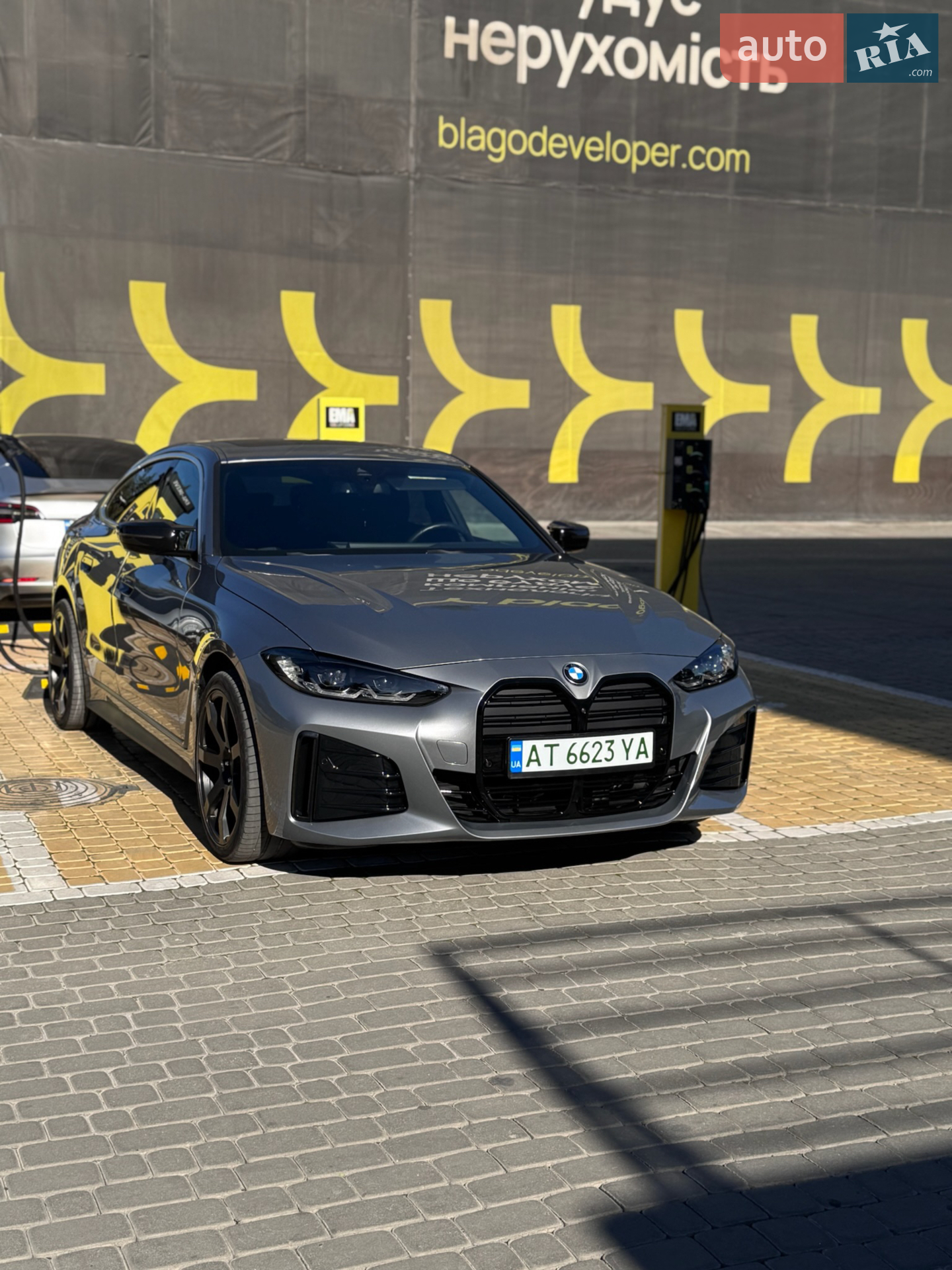 2023 BMW i4 - мініатюра 13
