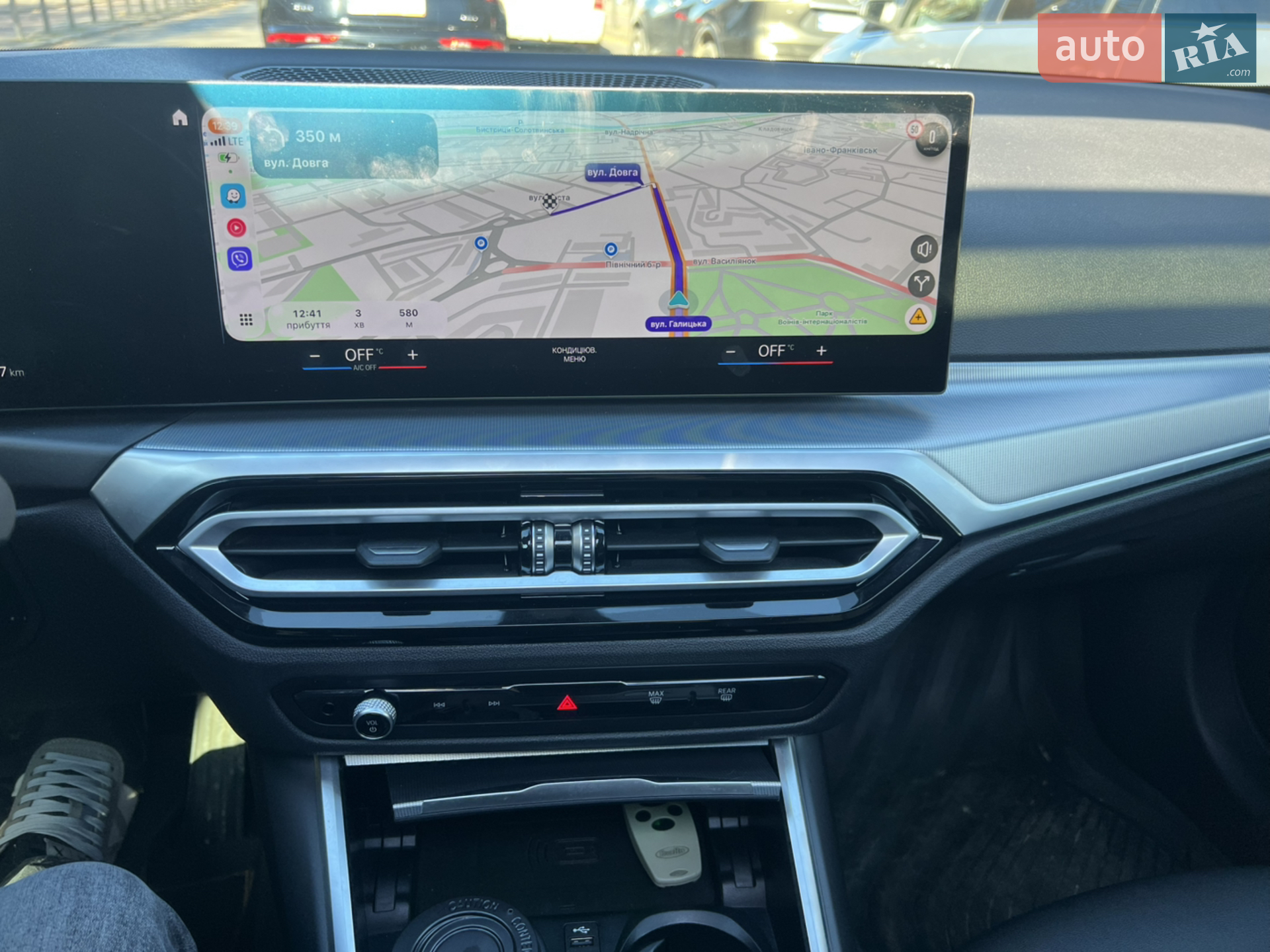 2023 BMW i4 - мініатюра 25