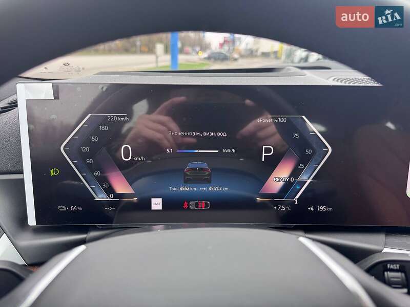 Купе BMW i4 2023 в Киеве фото 4 Купе BMW i4 2023 в Киеве