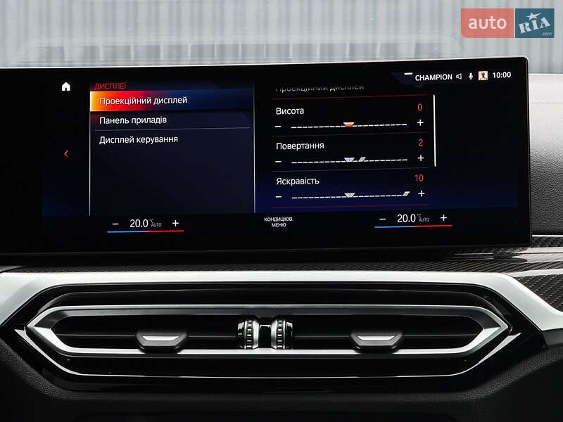 Купе BMW i4 2022 в Луцке фото 99 Купе BMW i4 2022 в Луцке