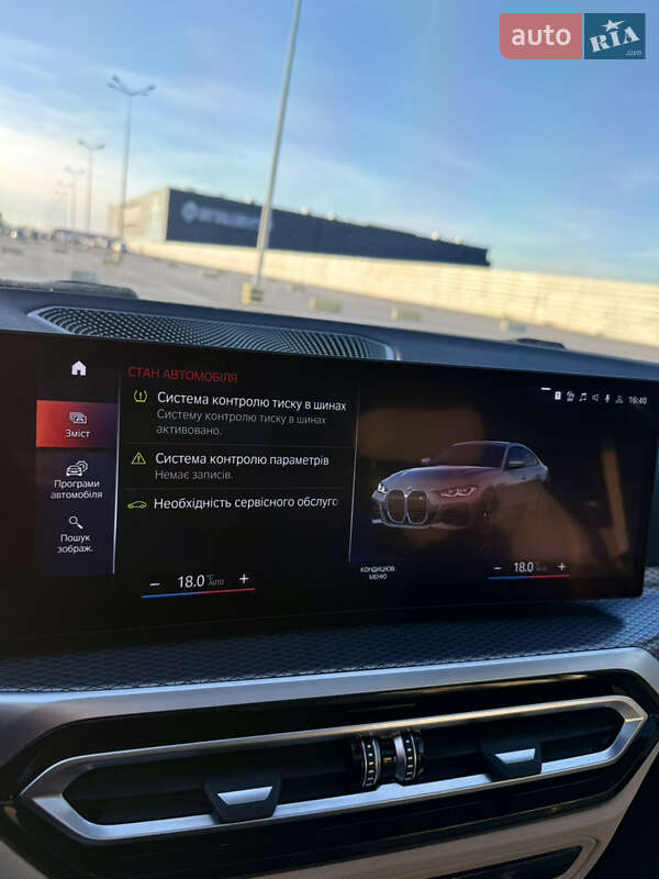 Купе BMW i4 2022 в Львове