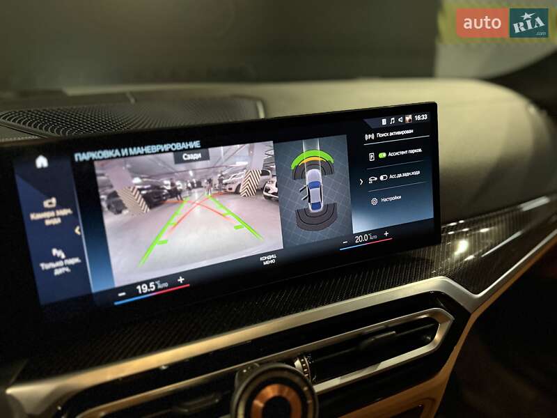 Купе BMW i4 2021 в Одессе фото 19 Купе BMW i4 2021 в Одессе