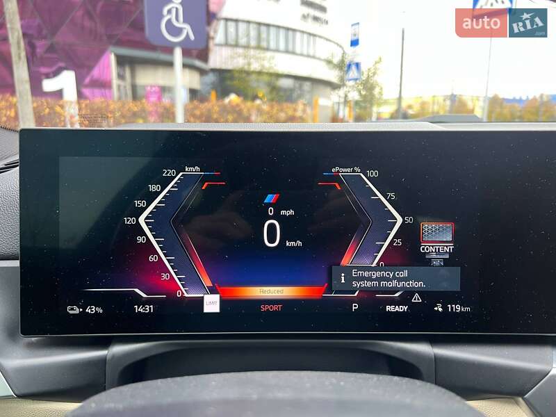 Купе BMW i4 2023 в Киеве