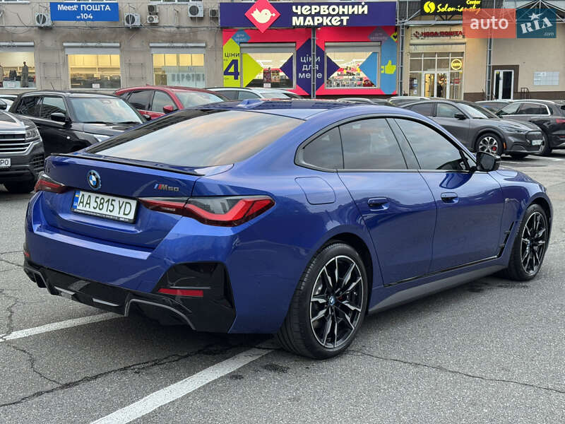 Купе BMW i4 2024 в Киеве фото 12 Купе BMW i4 2024 в Киеве