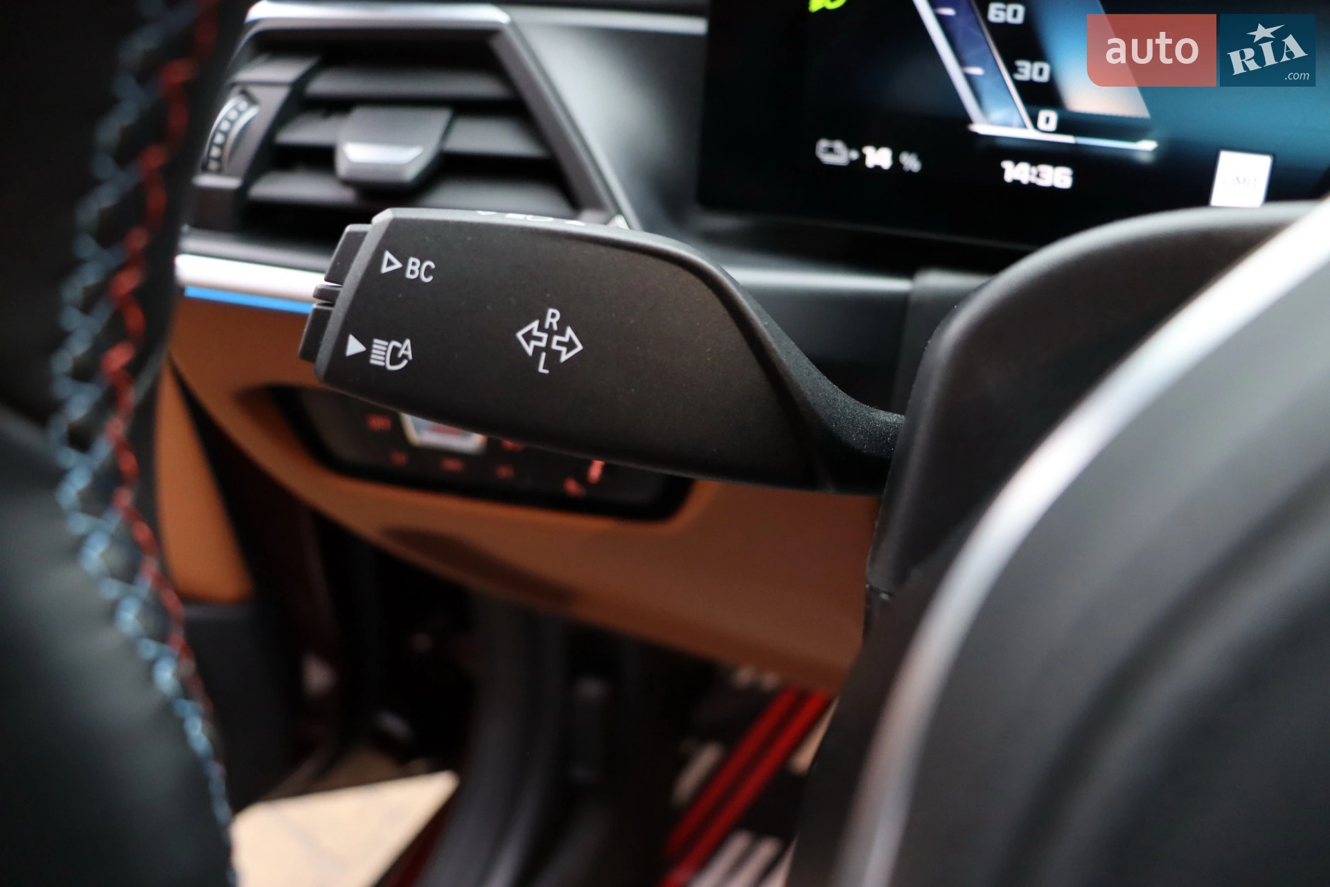 2024 BMW i4 - мініатюра 22