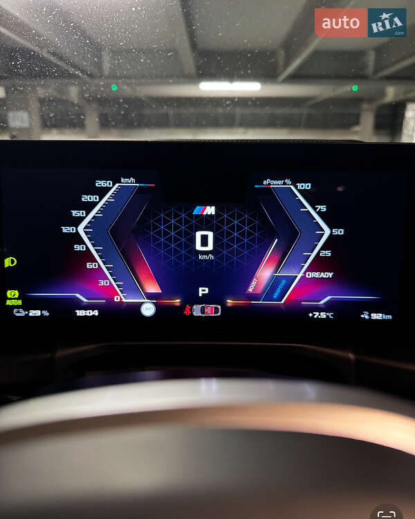 Купе BMW i4 2024 в Виннице