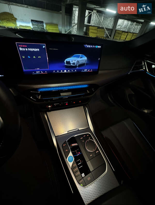 Купе BMW i4 2024 в Виннице