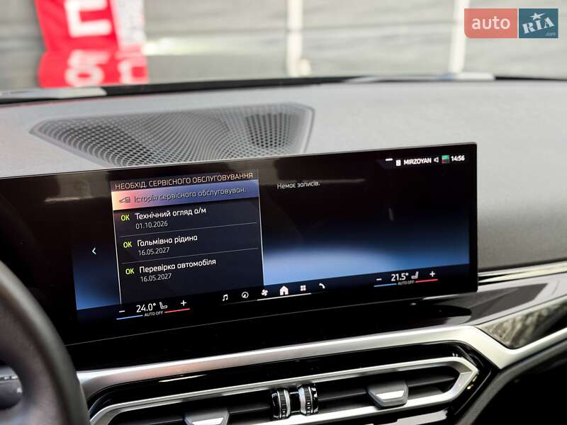 Купе BMW i4 2024 в Киеве фото 27 Купе BMW i4 2024 в Киеве