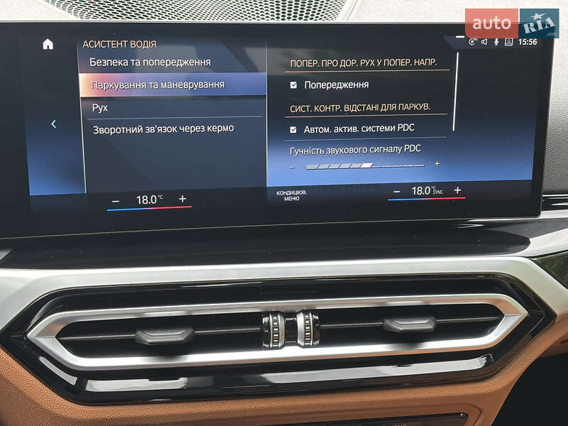 Купе BMW i4 2022 в Львове