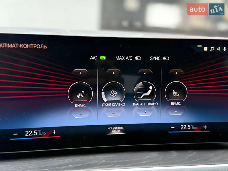 Купе BMW i4 2022 в Киеве