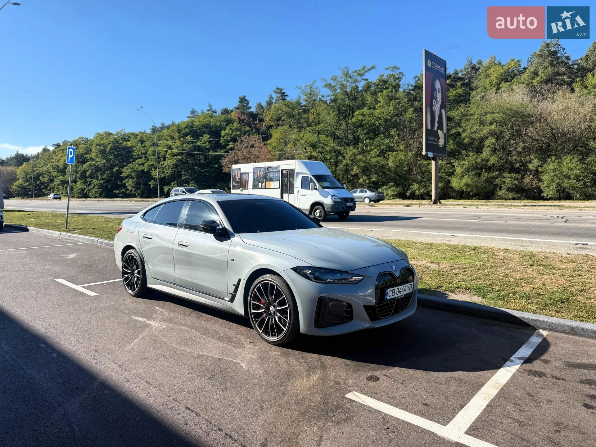 2023 BMW i4 - мініатюра 7