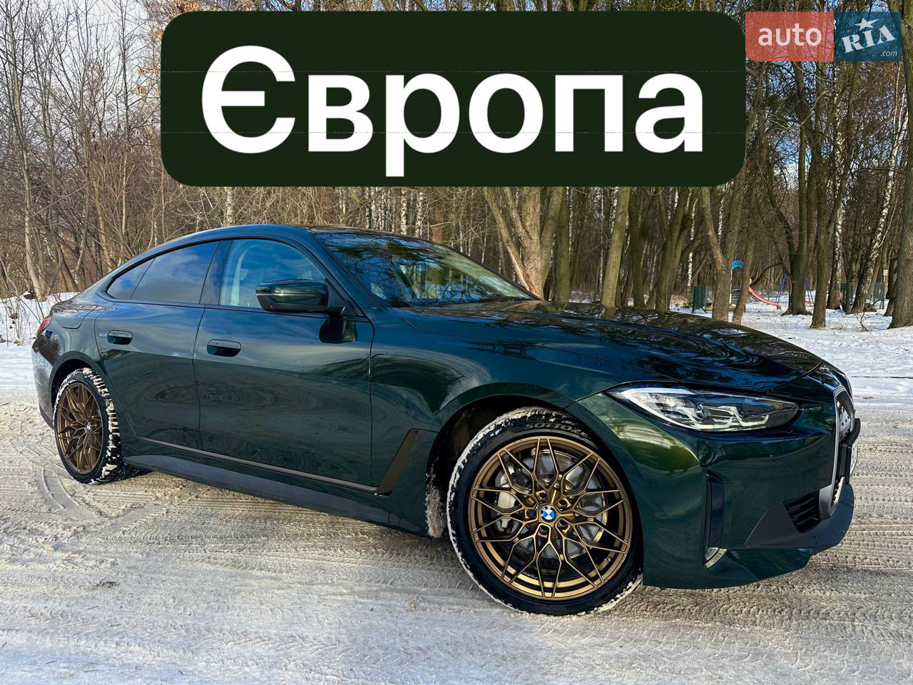 2021 BMW i4 - мініатюра 65