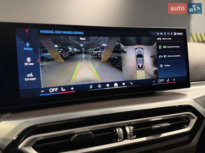 Купе BMW i4 2024 в Одессе фото 38 Купе BMW i4 2024 в Одессе