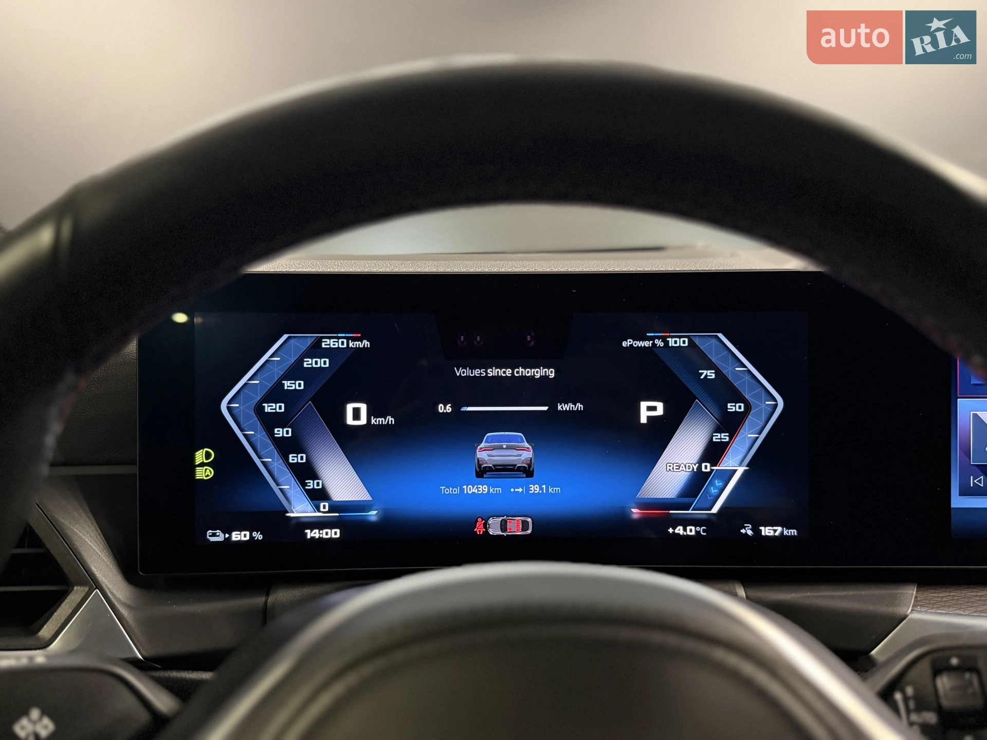 2024 BMW i4 - мініатюра 41