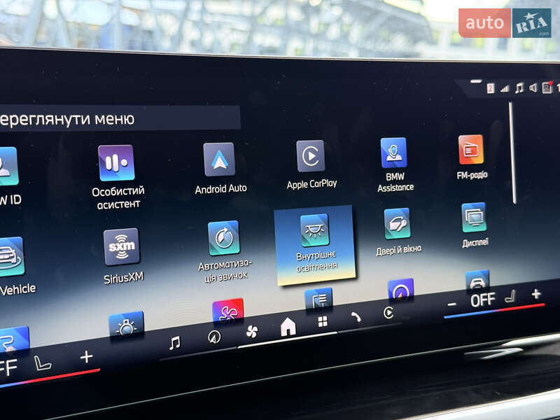 Купе BMW i4 2024 в Львове