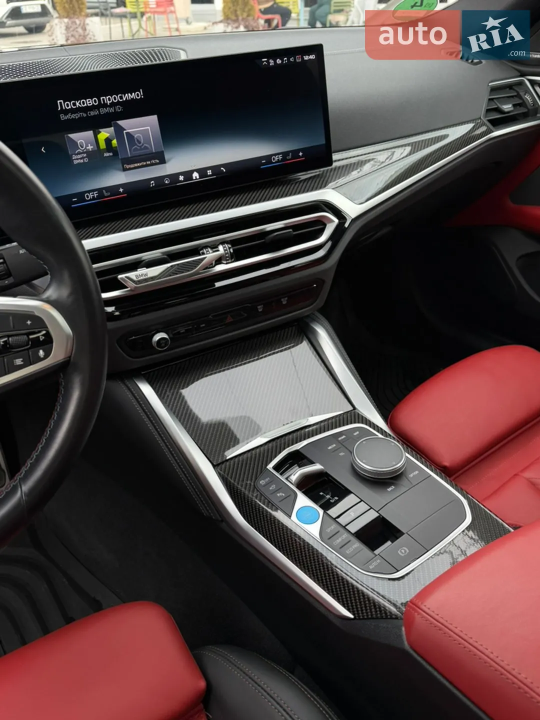 2023 BMW i4 - мініатюра 15