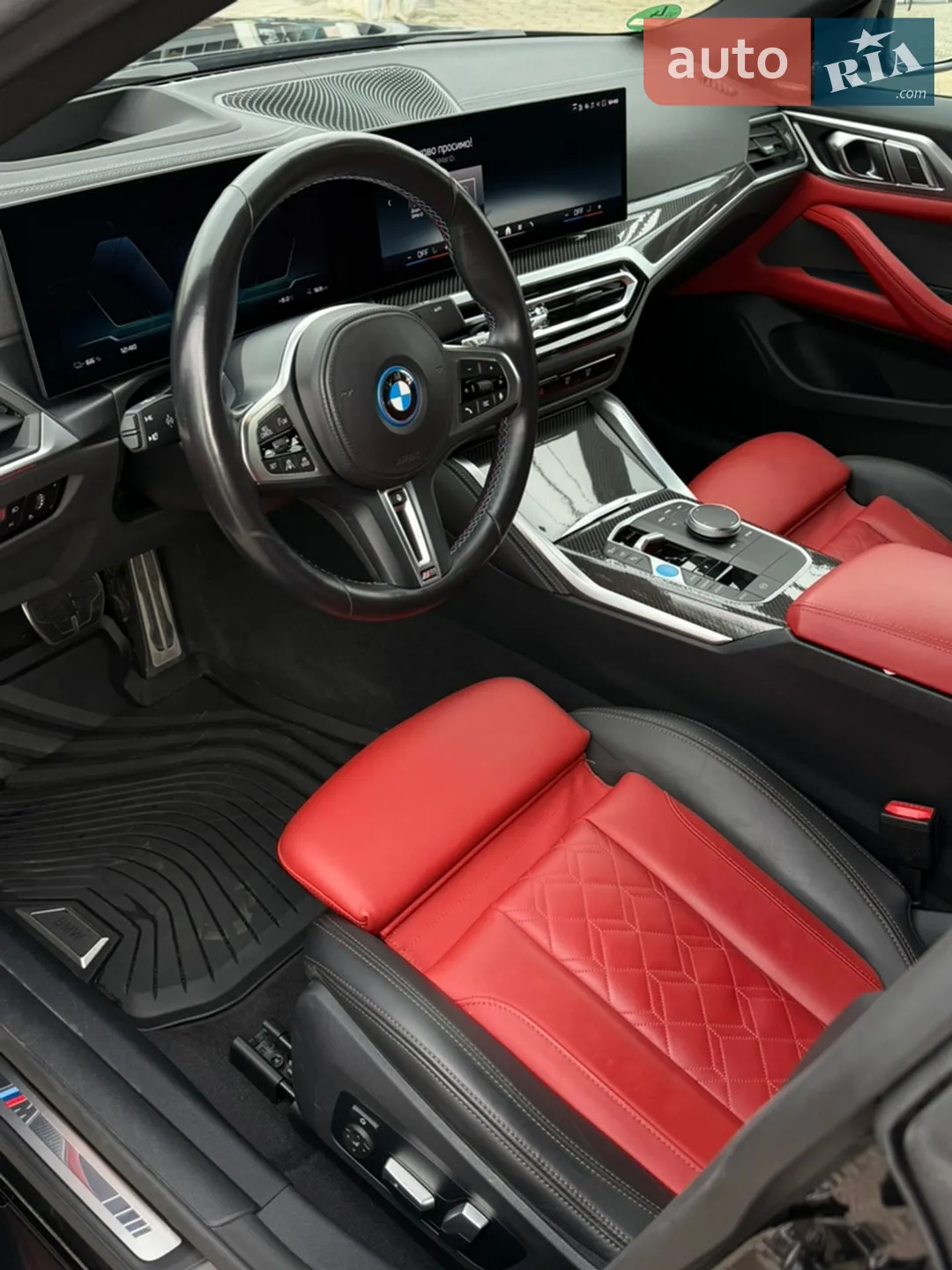 2023 BMW i4 - мініатюра 17