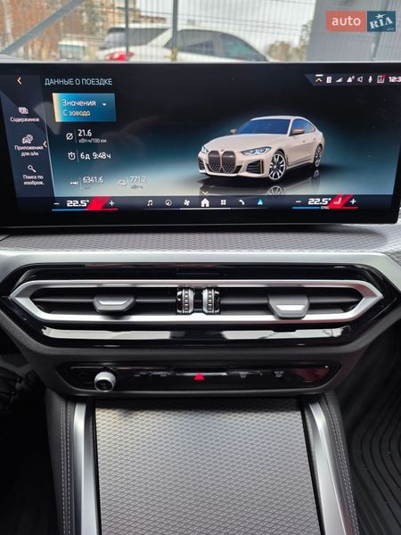 Купе BMW i4 2023 в Киеве