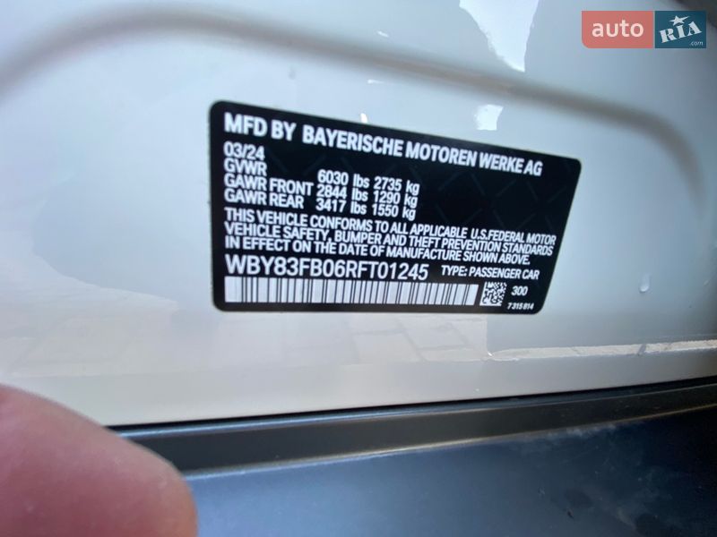 Купе BMW i4 2024 в Самборе