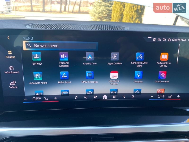 Купе BMW i4 2024 в Самборе