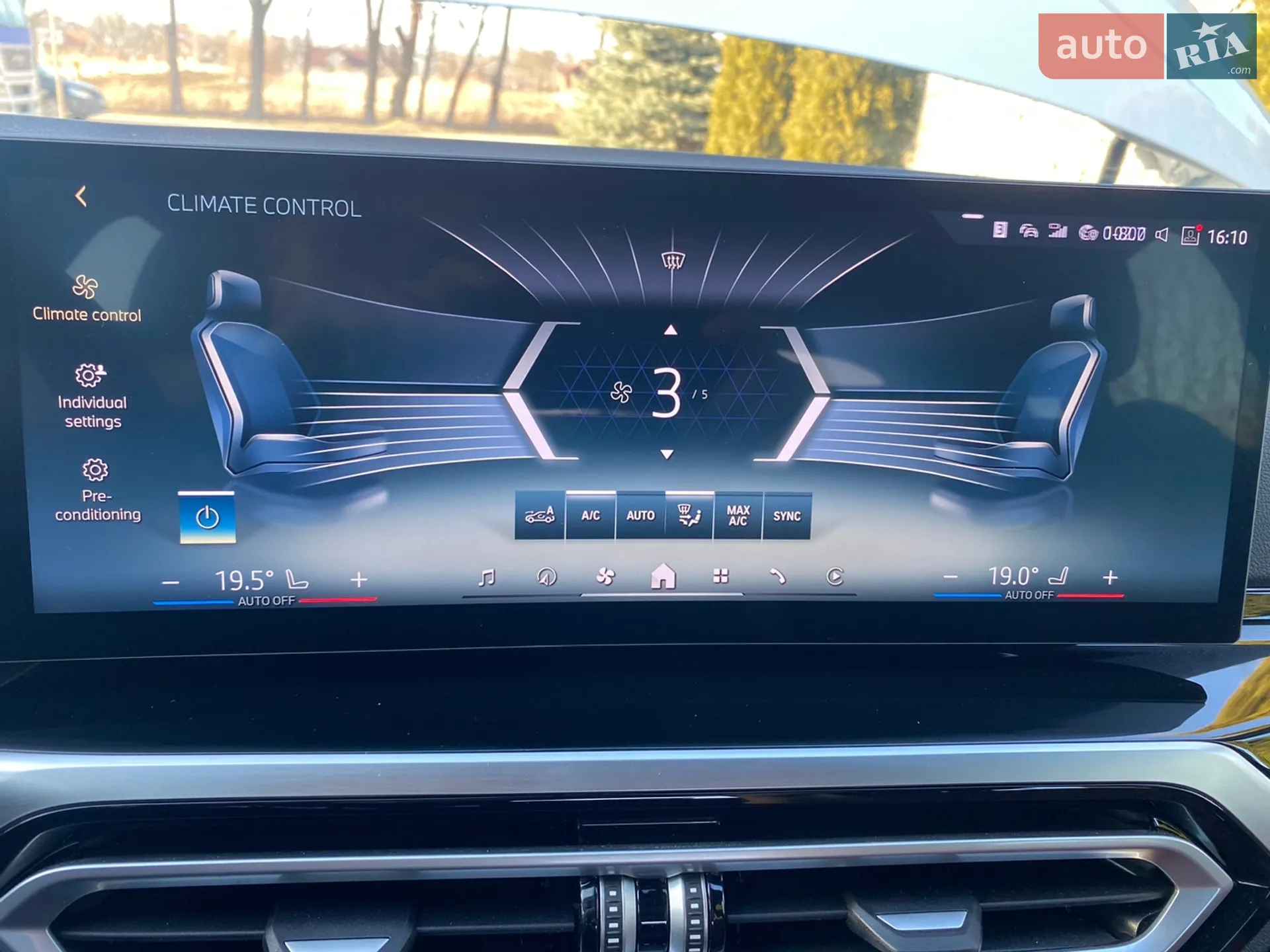 2024 BMW i4 - мініатюра 43
