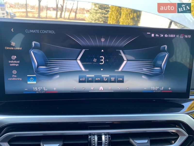 Купе BMW i4 2024 в Самборе