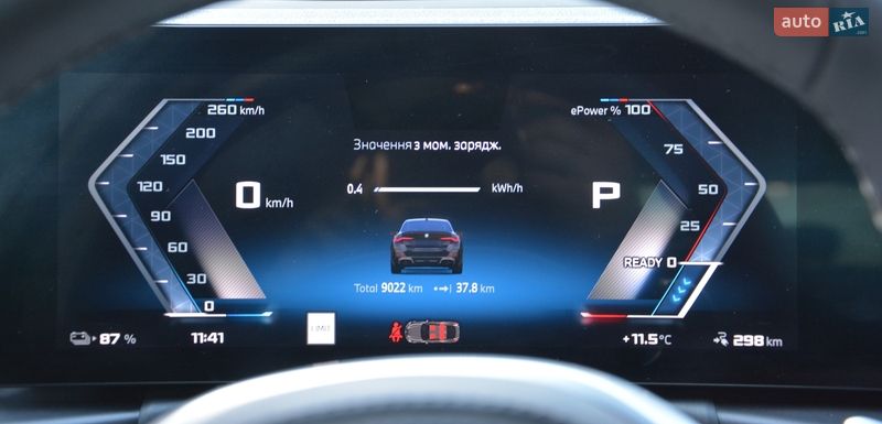 Купе BMW i4 2024 в Києві