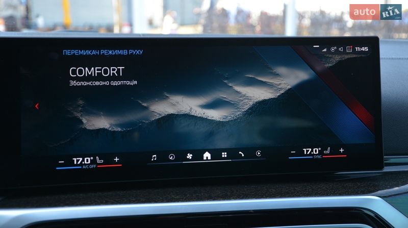 Купе BMW i4 2024 в Києві