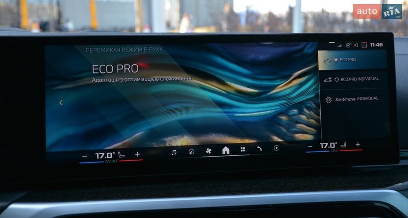 Купе BMW i4 2024 в Києві