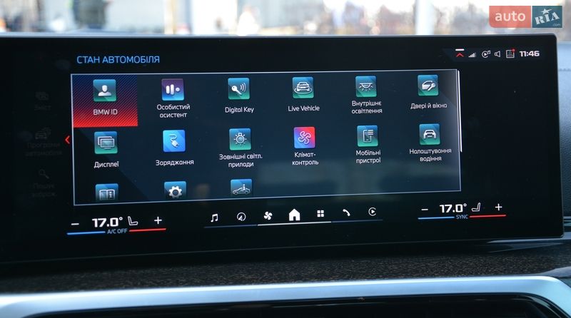 Купе BMW i4 2024 в Києві