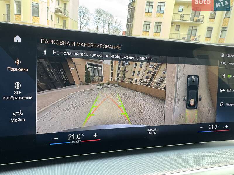 Купе BMW i4 2023 в Киеве